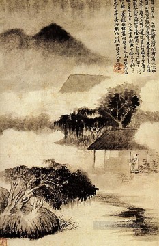 中国 Painting - 下尾遠くの雷の音 1690 年の伝統的な中国